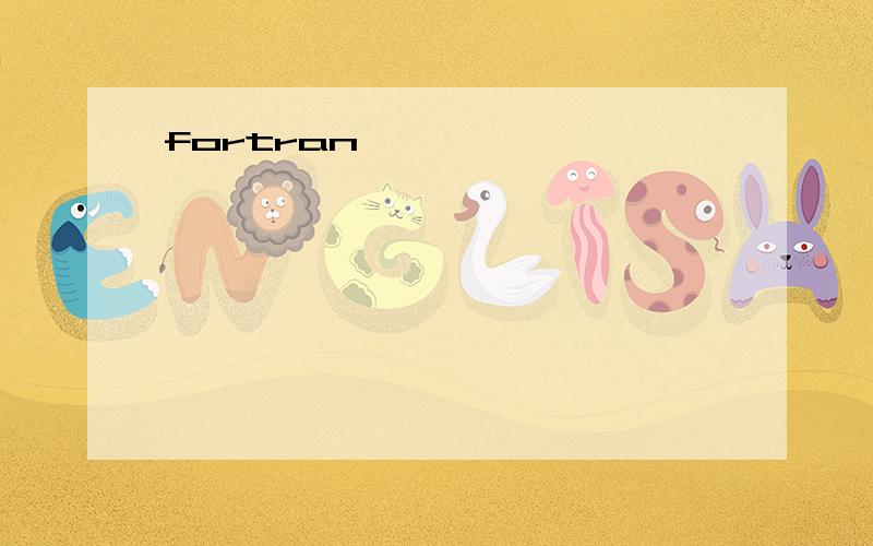 fortran